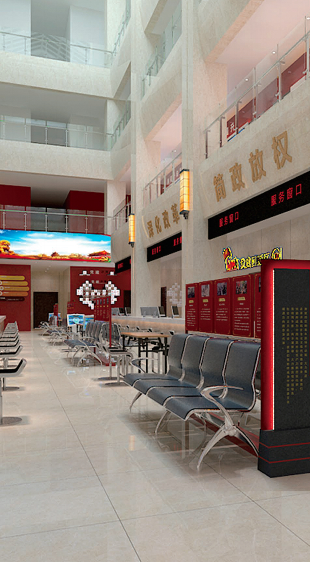 智慧黨建系統(tǒng)