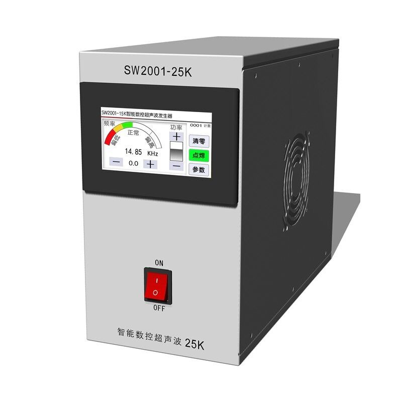 25k vertical chassis