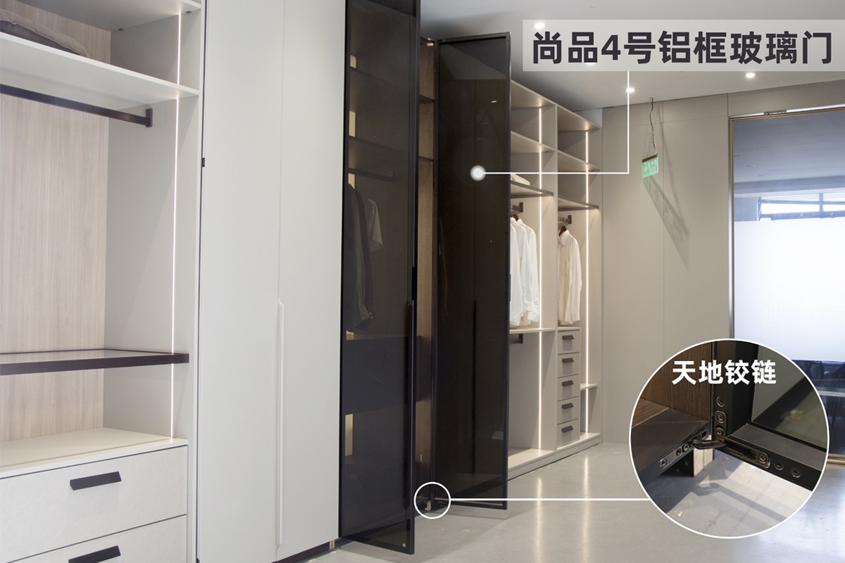 尚品4號(hào)鋁框玻璃門(mén)