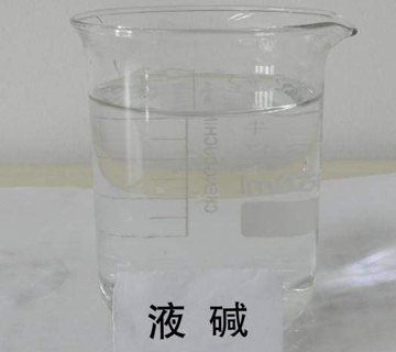 重慶鹽酸加工