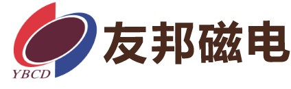 注塑铁氧体-永磁铁氧体-铁氧体磁钢厂家直销-芜湖友邦磁电有限公司