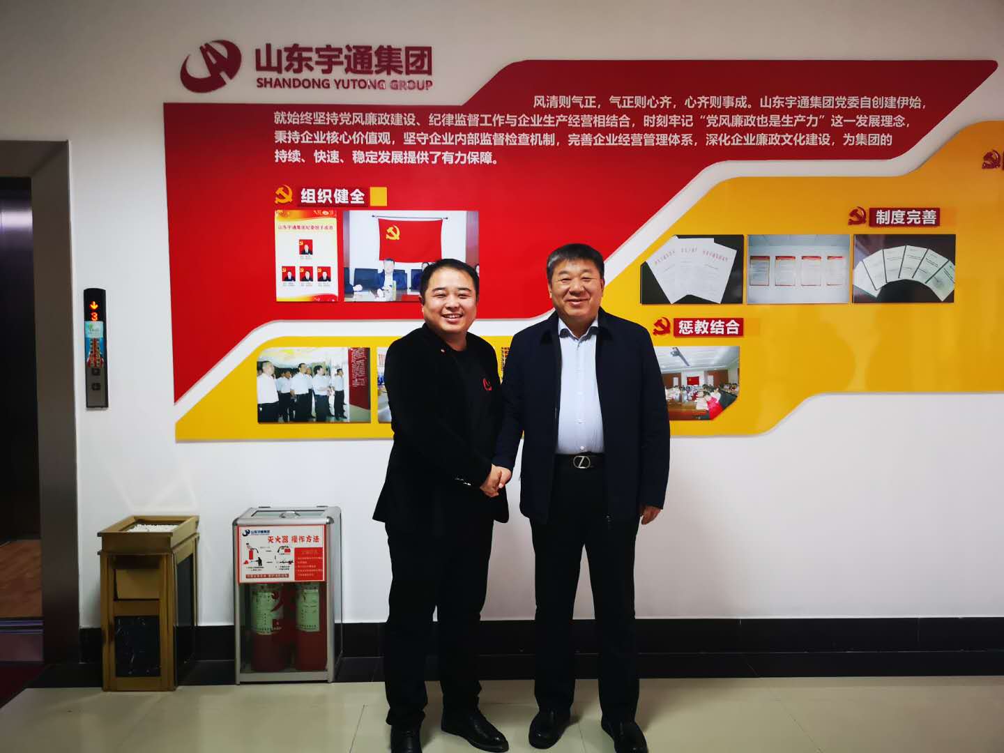 訪學阿米巴落地方案