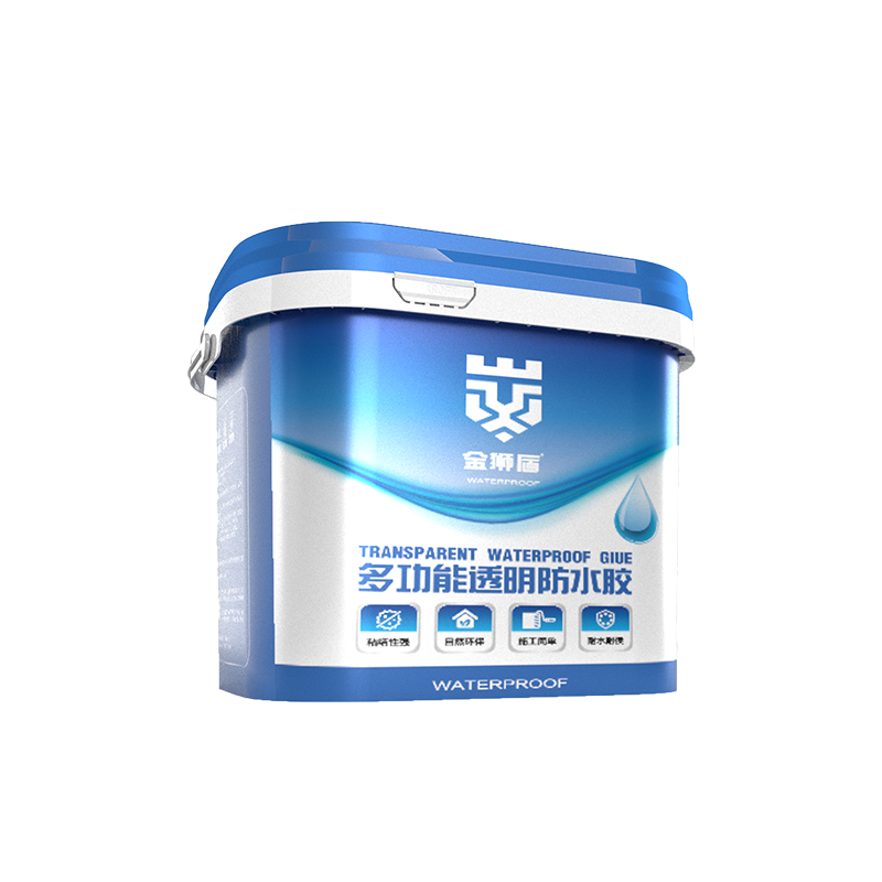 多功能透明防水胶