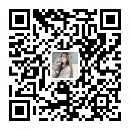 微信咨询
