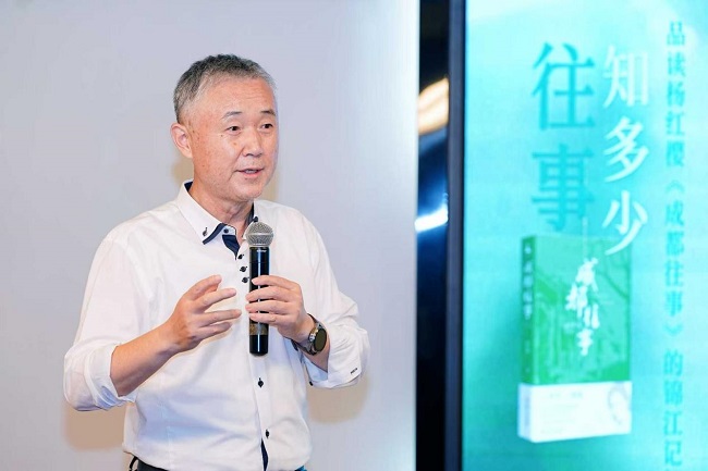 不写童书写成都！“淘气包马小跳” 创作者做客“品锦江”