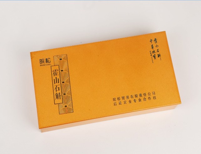 霍山石斛 - 黄色礼盒