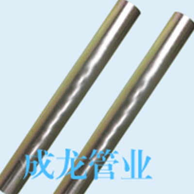 金屬穿線管