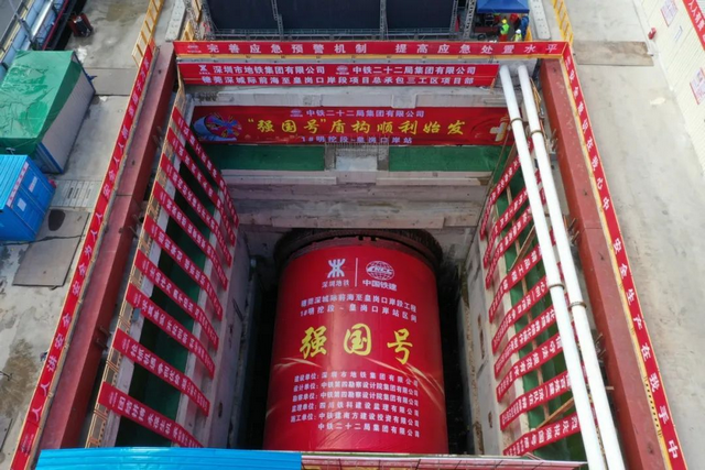 穗莞深超大直徑泥水平衡盾構(gòu)機(jī)順利下穿新洲河-天佑隧道刀具篇