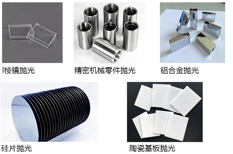 氧化硅抛光液