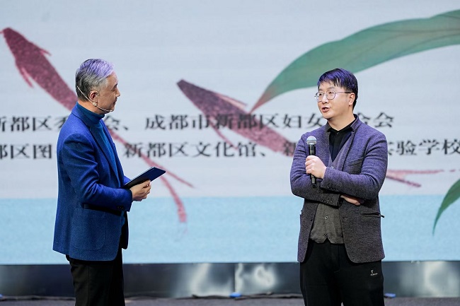 从了解杨升庵的故事开始 “古邑新都 以荷为桂”主题活动举行