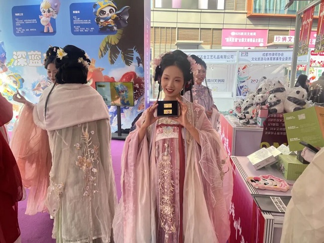 七省文创联盟惊艳亮相2025四川文创周 跨界互动焕发文化新活力