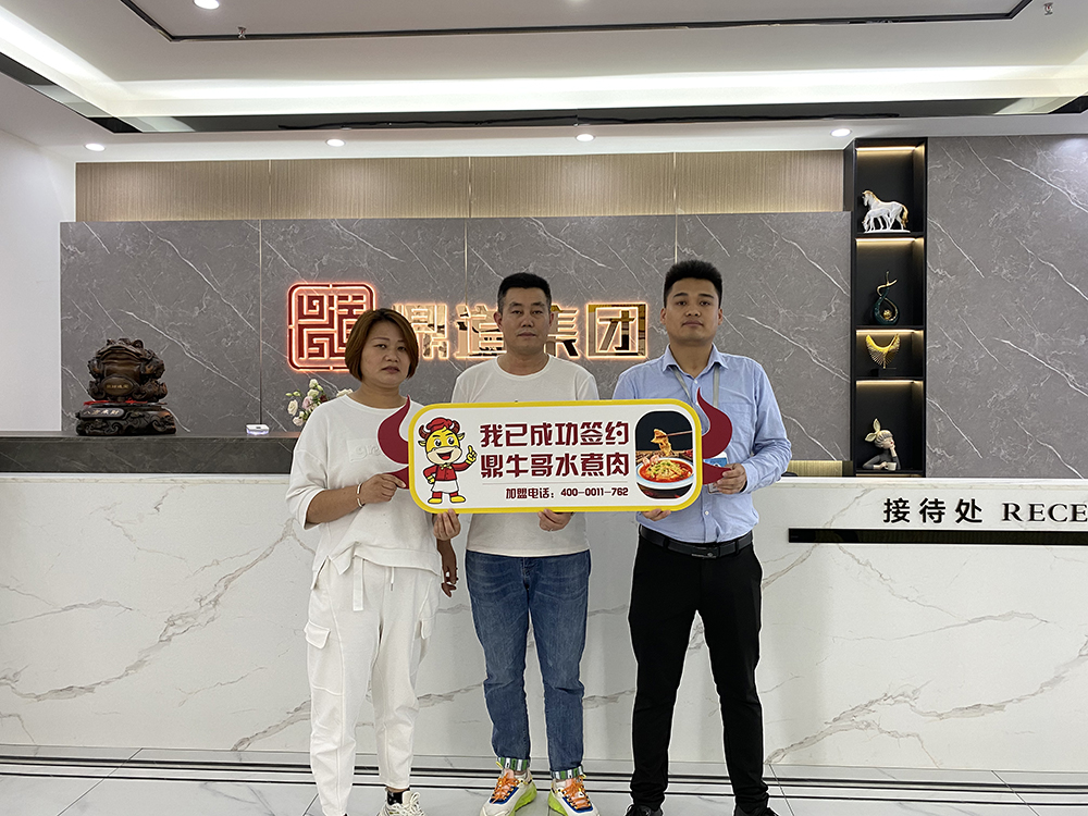 香蕉草莓绿巨人黄瓜丝瓜畢業學生