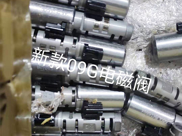 新款09G電腦發