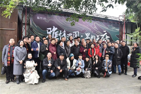 雅情浓园･墨韵天府——四川文人诗书画展在成都浓园举行