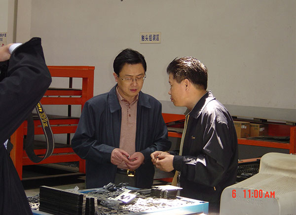 市委书记王守和来集团视察