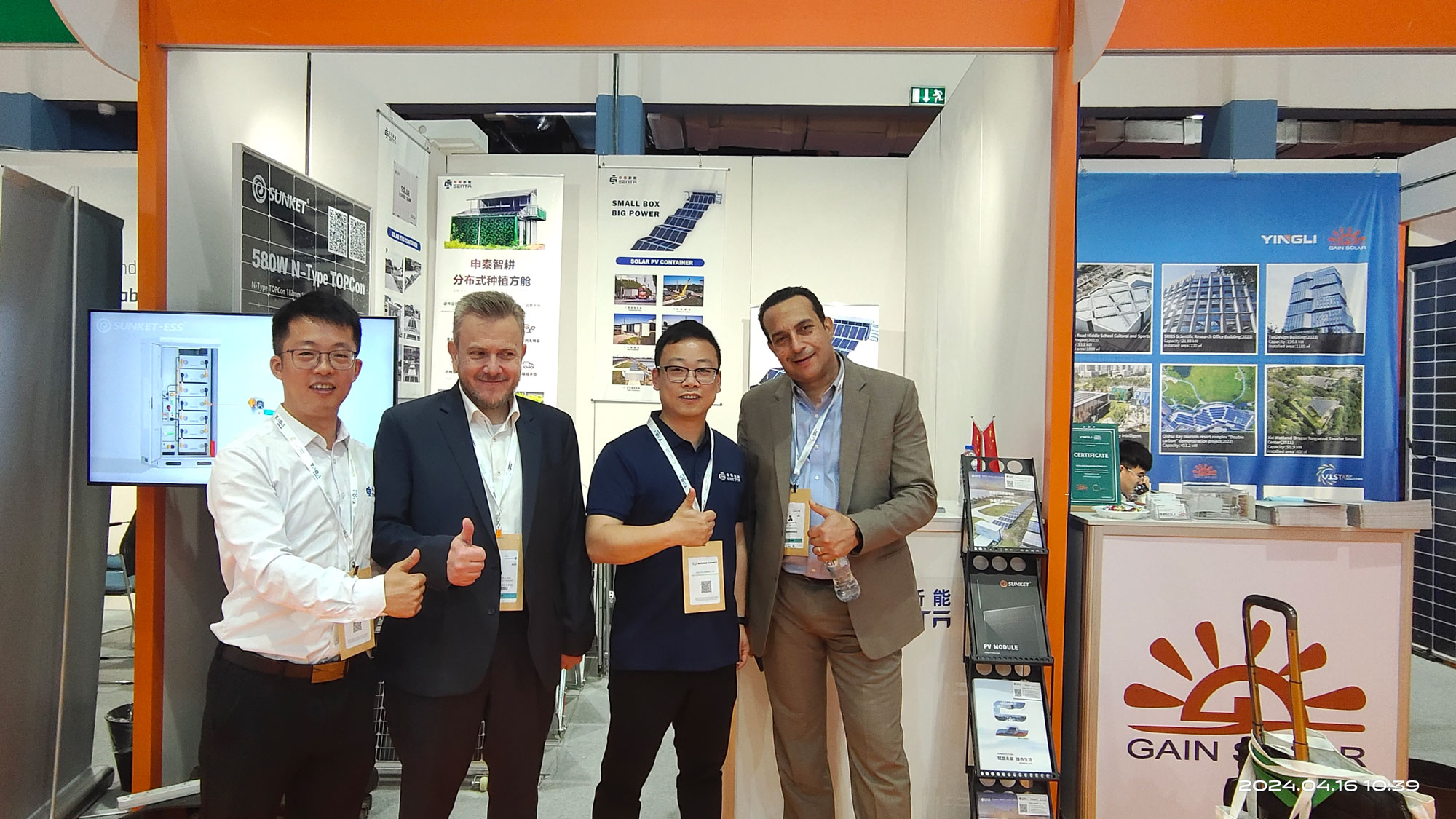 Senta Energy WFES 2024 successfully concluded, light storage energy, forge ahead