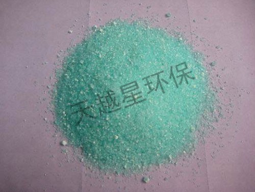 硫酸化鐵