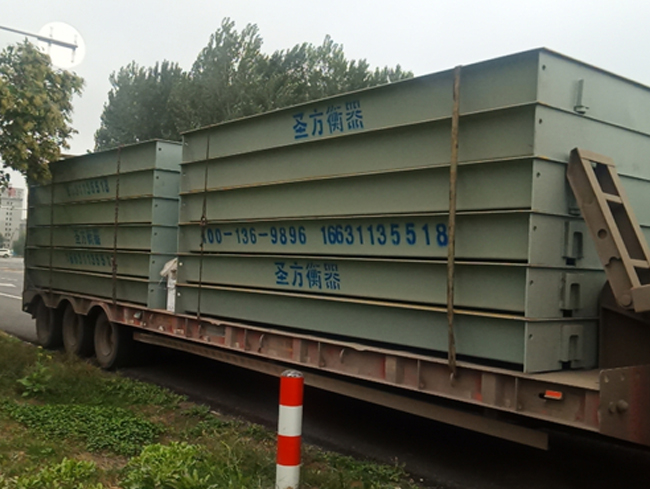 怎么根據車系來判定所需要的汽車衡規(guī)格？