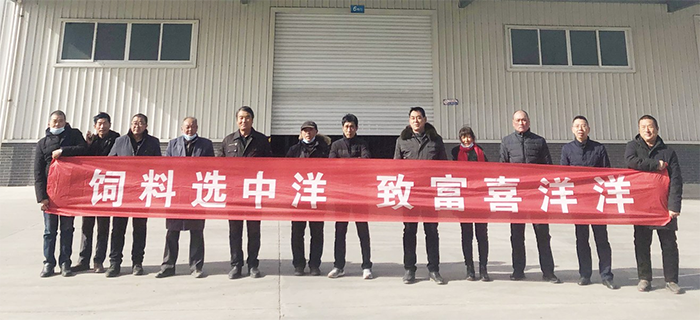 湖北饲料客户组团参观 U乐国际现代渔业科技产业园