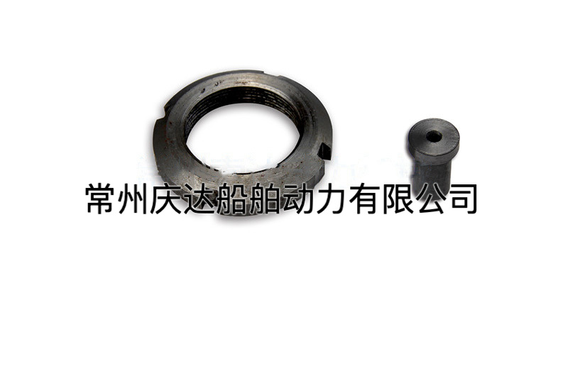 配件