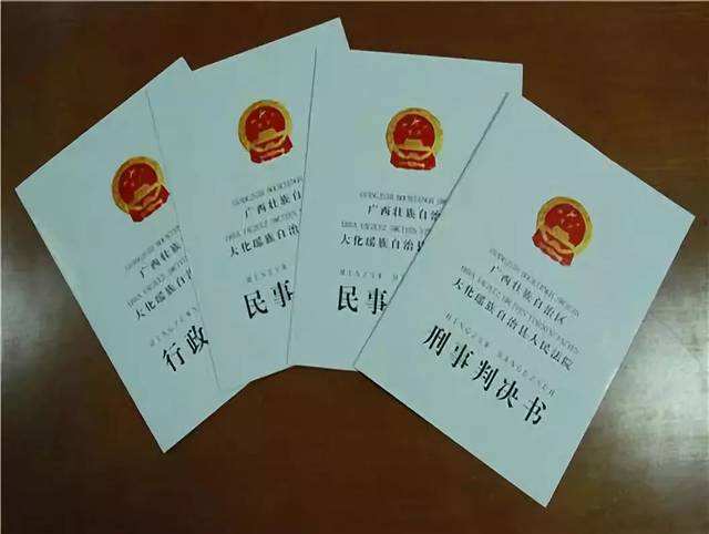 贵阳律师:法律文书模板(追加被告申请书) 贵阳律师:法律文书模板(追加被告申请书)