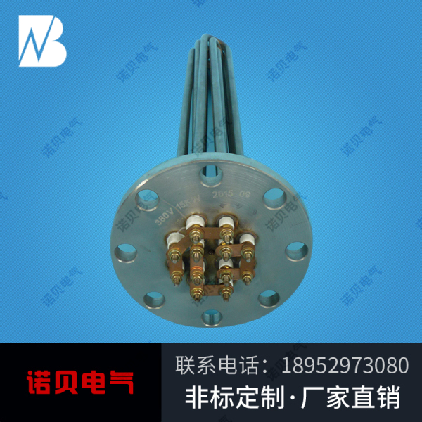 電熱管直銷