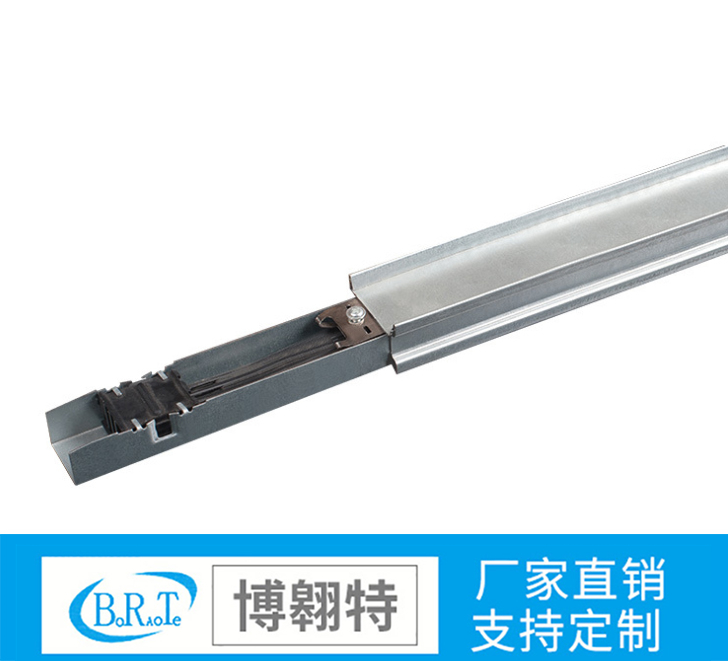 照明母線槽廠家
