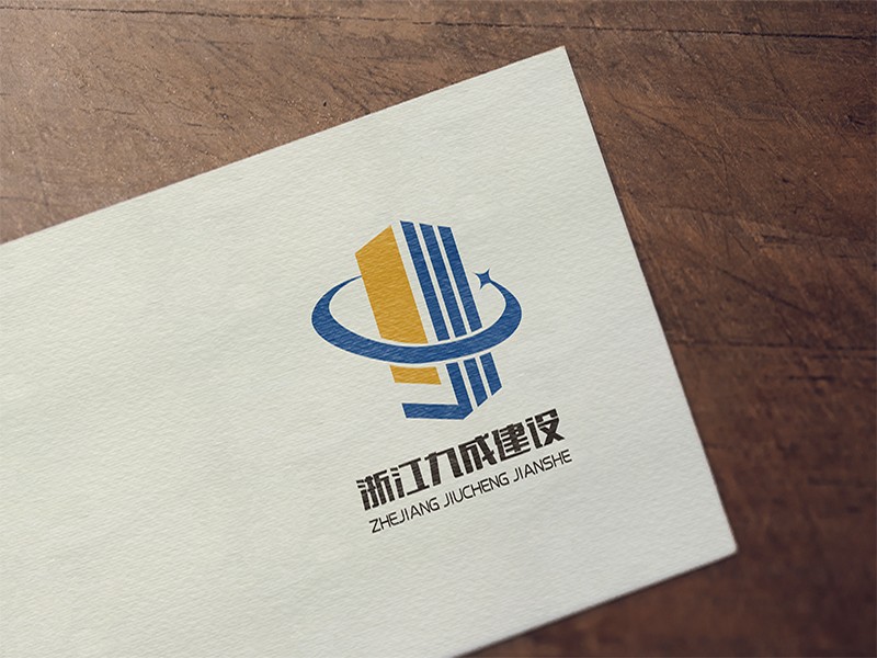 浙江九成建设logo设计
