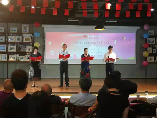我们的节日｜以诗之名吟诵中秋四川诗人唱响“青春之歌”