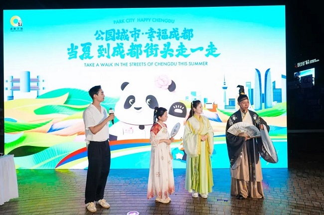天台山景区赴杭推介 “相如文君”现身杭州展现景区魅力