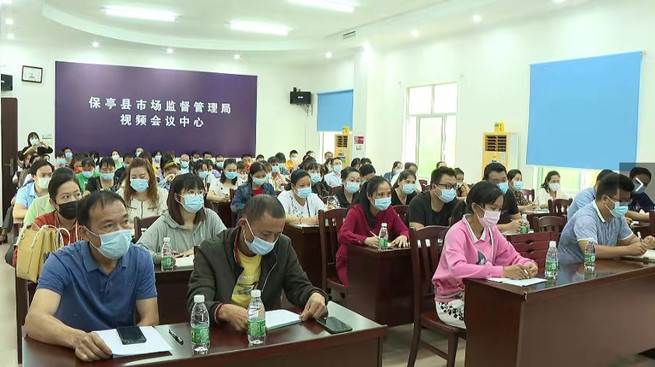 海南保亭推动食堂标准化建设 提升校园餐饮的质量和水平