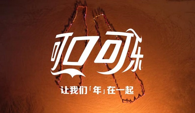 四川年货市场持续升温，中粮可口可乐系列产品成春节爆款