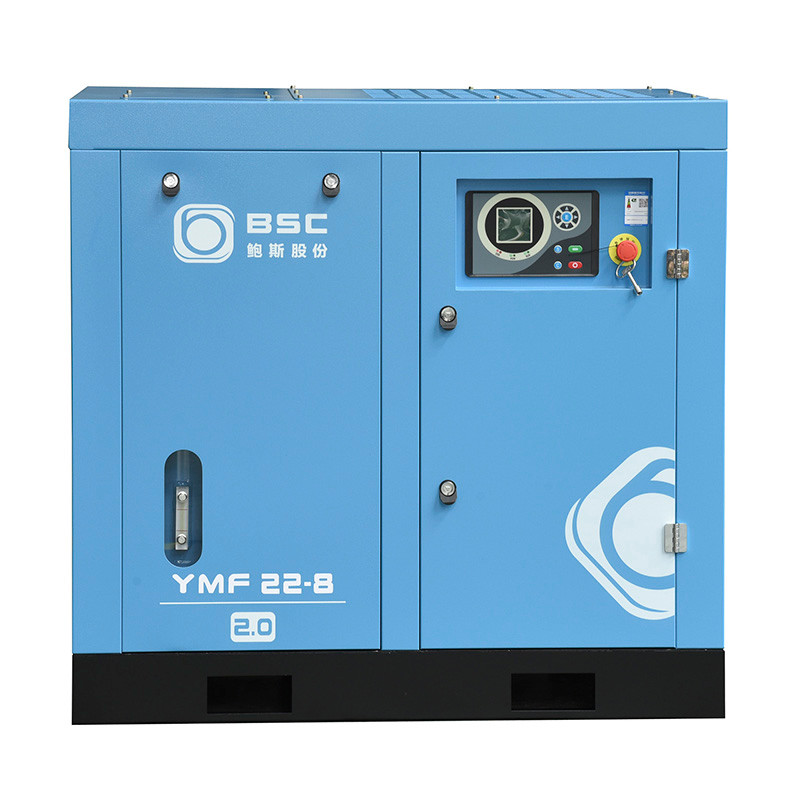 单级永磁变频空压机YMF22-8