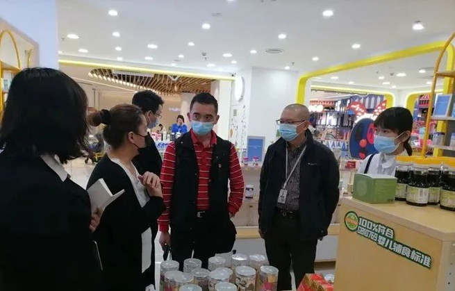 海口市市场监管局龙华分局开展化妆品经营企业监督检查