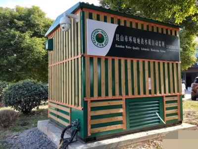 智能樓宇自動(dòng)化的傳感器連接