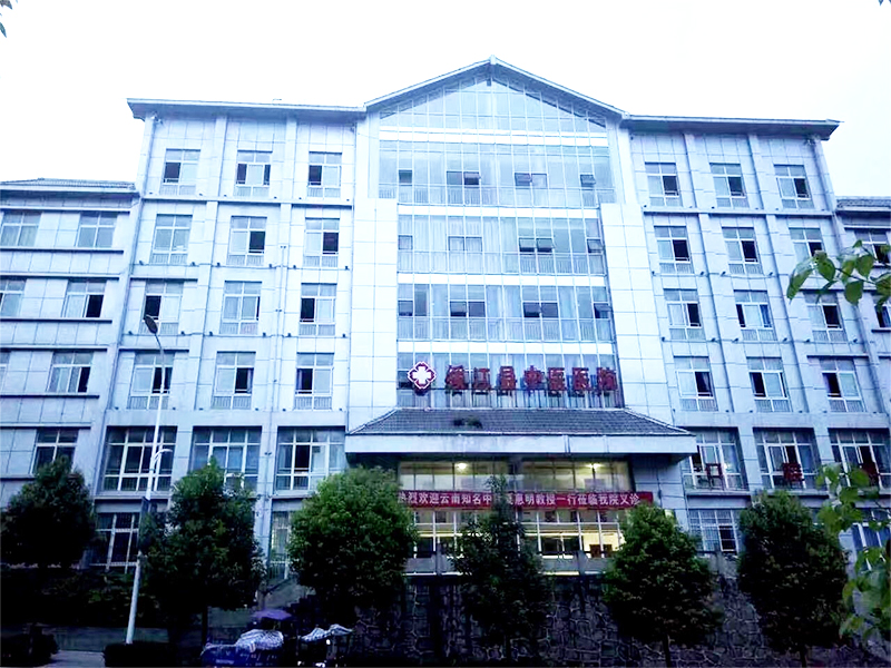 绥江县中医院热水安装