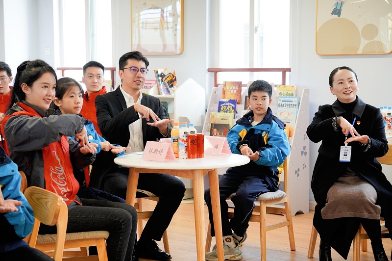 中粮可口可乐青年志愿服务队传递助残温暖的共融之路