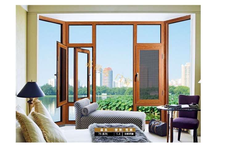 阳光房门窗安装规范的具体要求