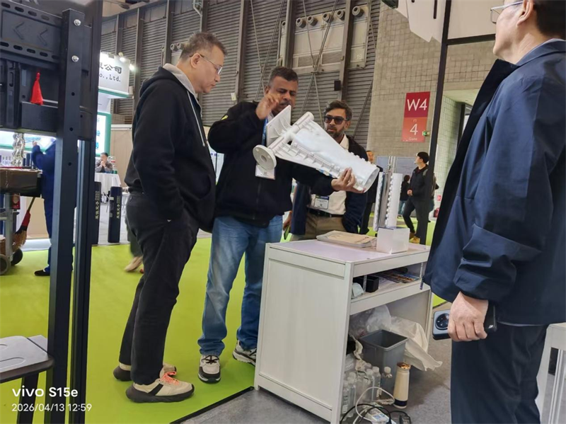 德让科技携多款旋流曝气器亮相第27届上海国际环博会