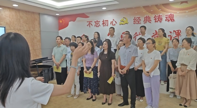 山东淄明律师事务所党支部开展红色教育活动，迎接建党节