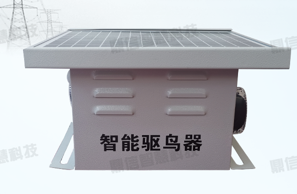 輸電線路高壓輸電鐵塔上怎么有怪聲怎么回事？輸電線路智能綜合驅(qū)鳥器