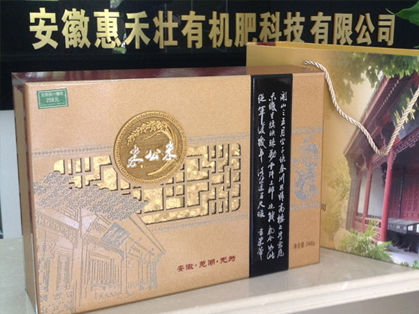 开封米公米大米