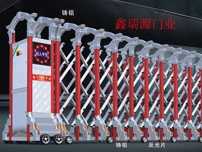 伸縮門廠家