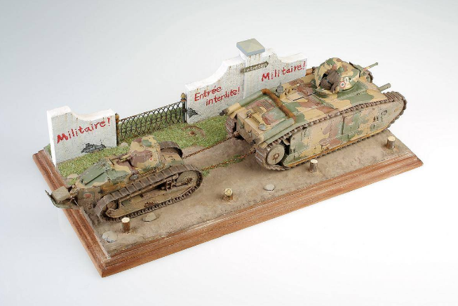 制作一个坦克模型