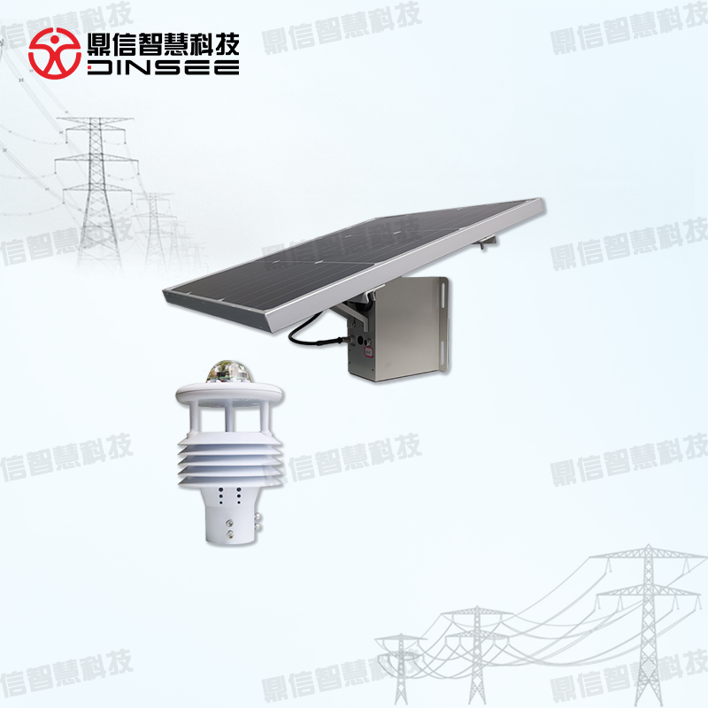 Transmission line micro meteorological online monitoring device