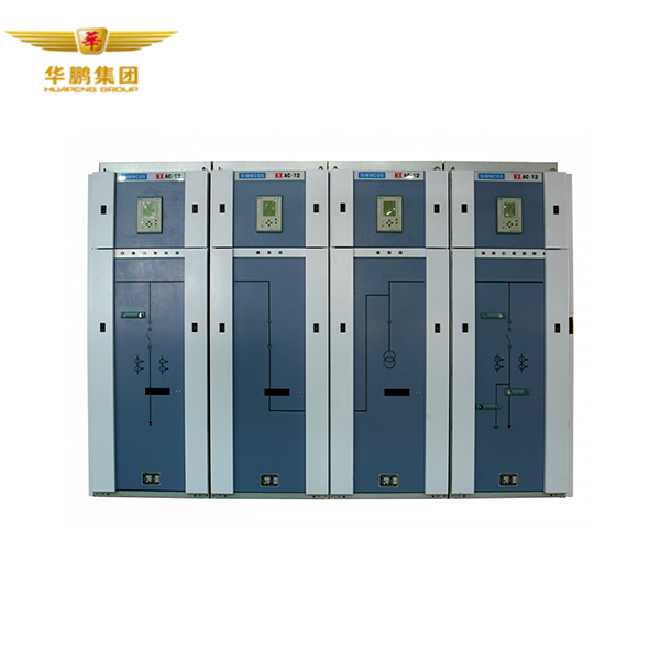 NXAC-12中压