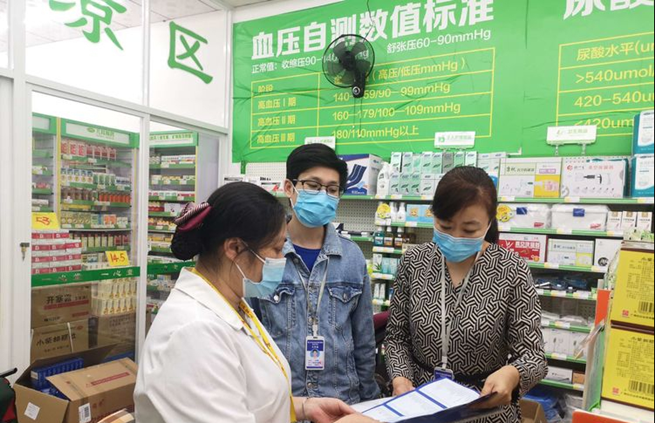 海口市市场监督管理局秀英分局开展“三港一站”周边药品安全监管保障工作