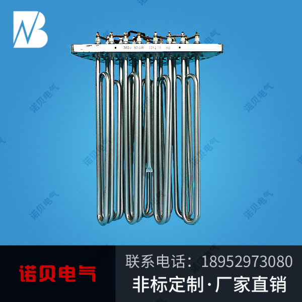 電熱管廠家