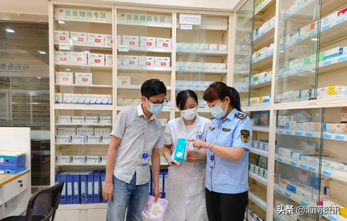 海口市市场监管局秀英分局开展2022年医疗器械宣传周活动