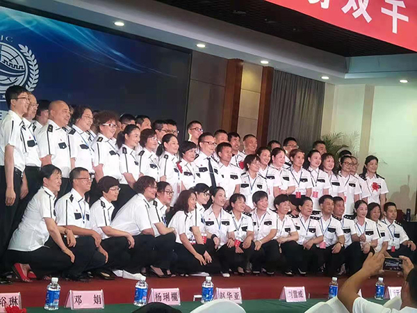 关于我们 关于我们